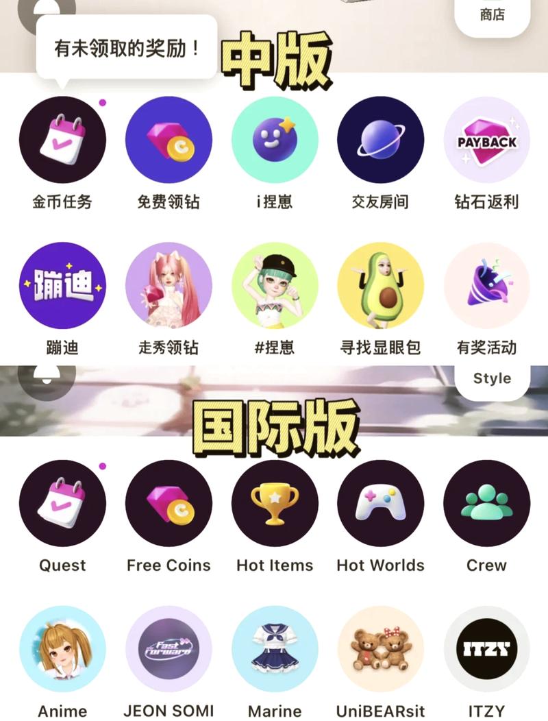 崽崽国际服官网电脑版官网
