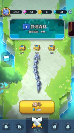 贪吃蛇破解版内置MOD菜单中文版去广告完整版