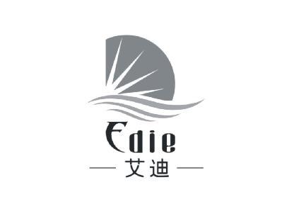 艾神公益直充