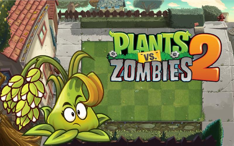 植物大战僵尸2绿色资源网破解版无需付费版