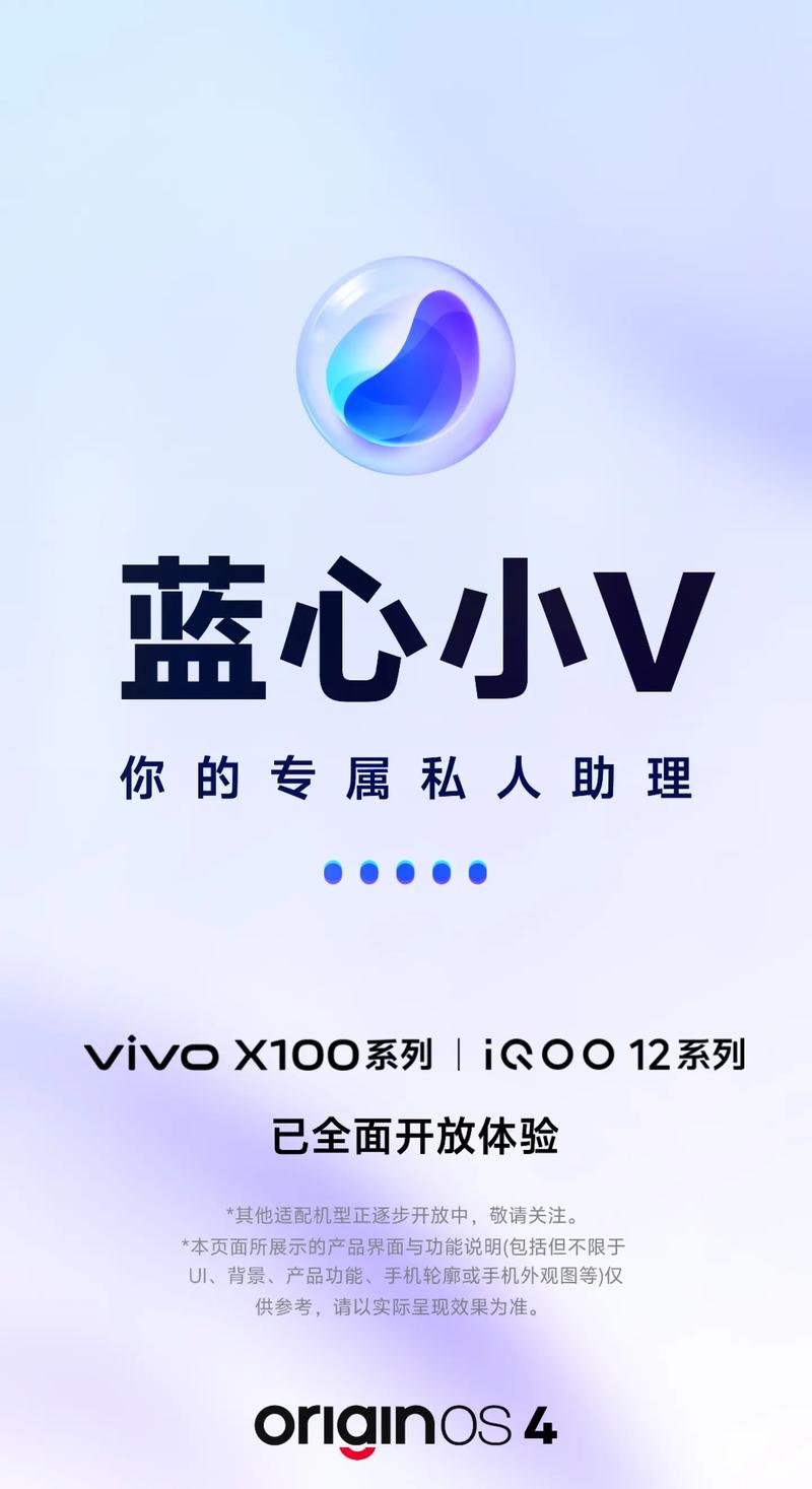 vivo画质助手120帧修改版无限vip