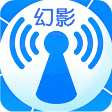 幻影WiFi苹