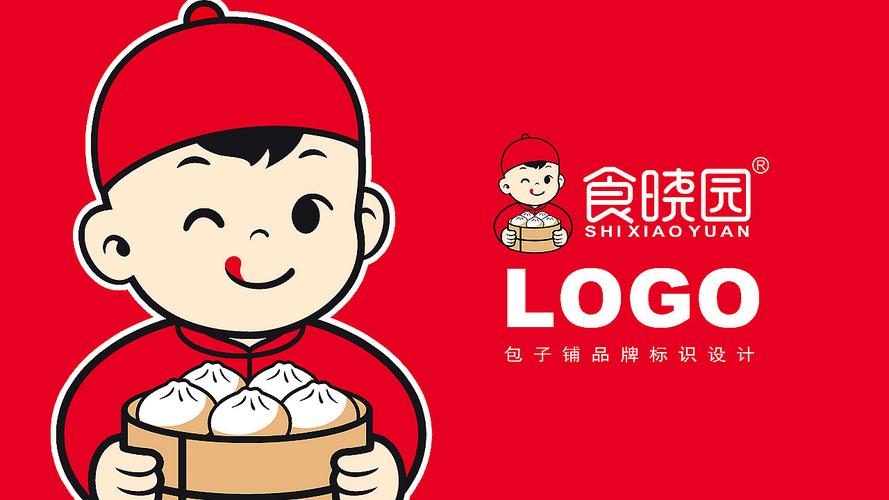包子漫画页面