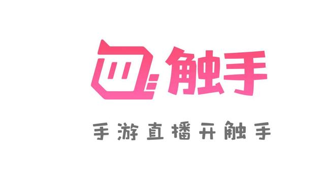 触手巴士安装永不升级版
