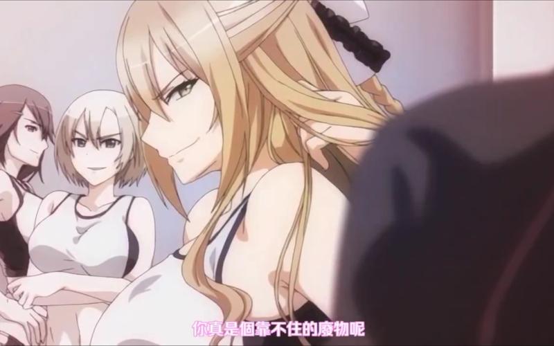 屈辱动漫