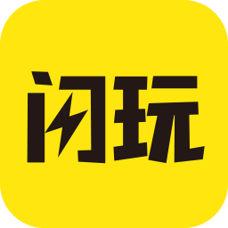 最新游戏盒子