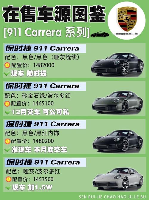 911行情网站追剧破解