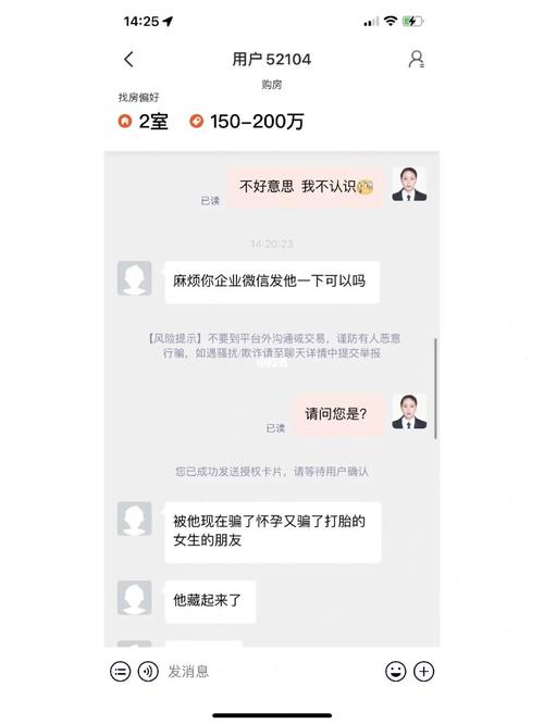 17ccgcg吃瓜网黑料爆料蘑菇