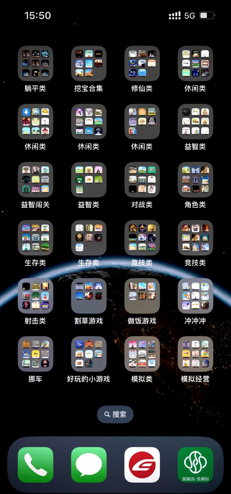 免登录免实名认内置会员