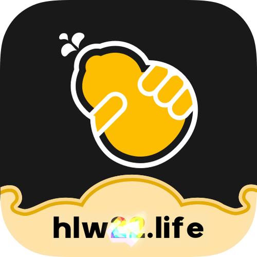hlw014l免排队