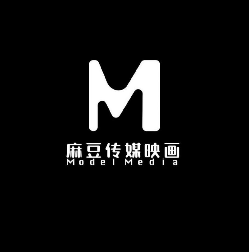 国产精品㊙️麻豆免费版