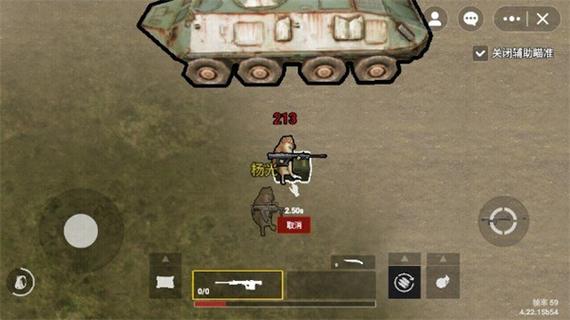 修勾地铁逃生内置mod菜单手机端原版