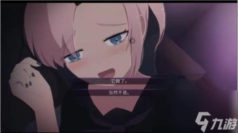 死神薇儿2汉化移植版