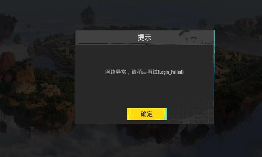 pubg不用登电脑版官网