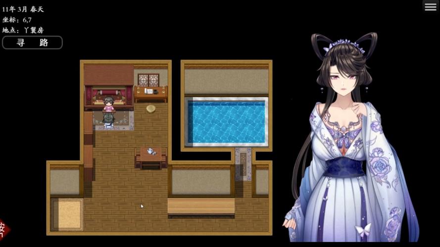 绯色修仙录冷狐版黄油安卓破解无限体力版