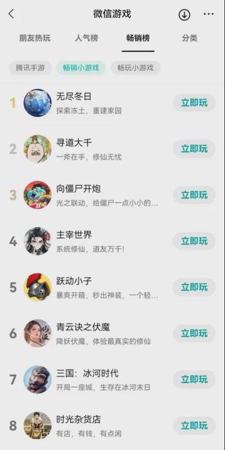 SLG神秘邮件