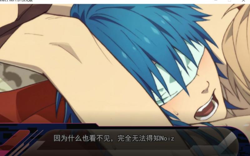 戏剧性谋杀汉化手游安卓版无删减版