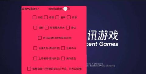 麒麟直装免卡密安卓版