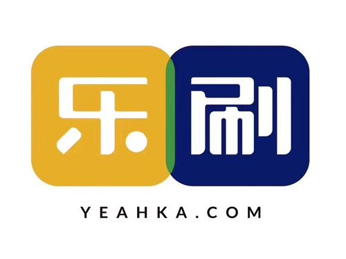 乐刷app下载