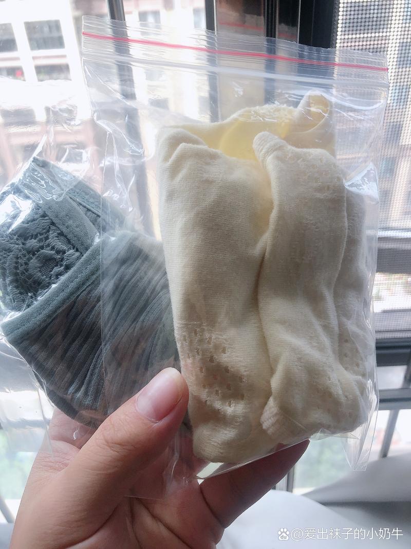 闲置二手原味正式版
