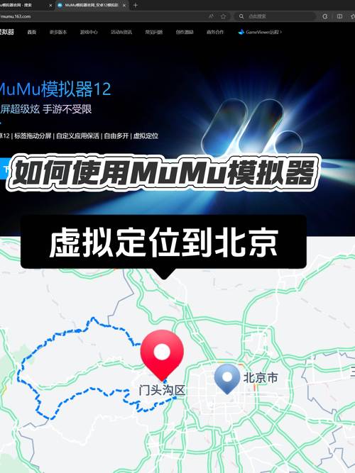 人脸识别三色模拟器无需付费版2022免费