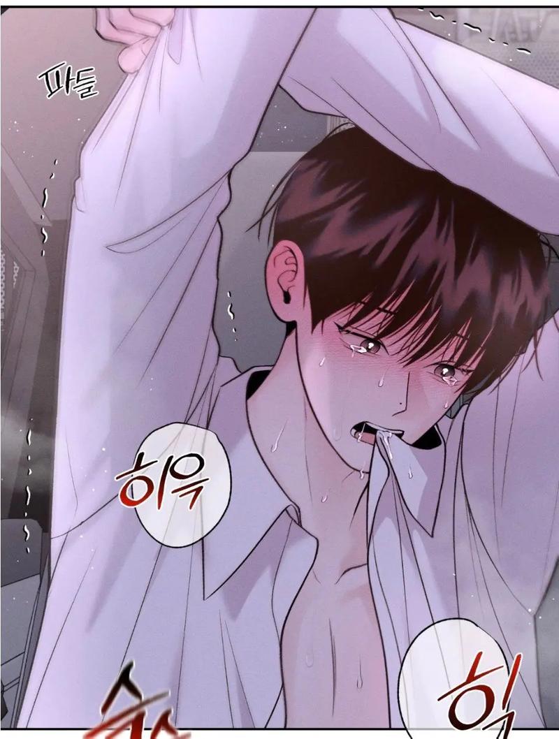 爱看漫画韩漫