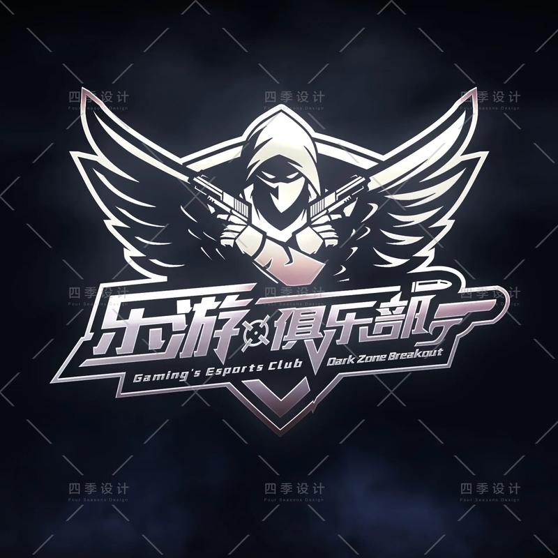 电竞助手金手指版