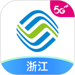 浙江移动最新版下载2025