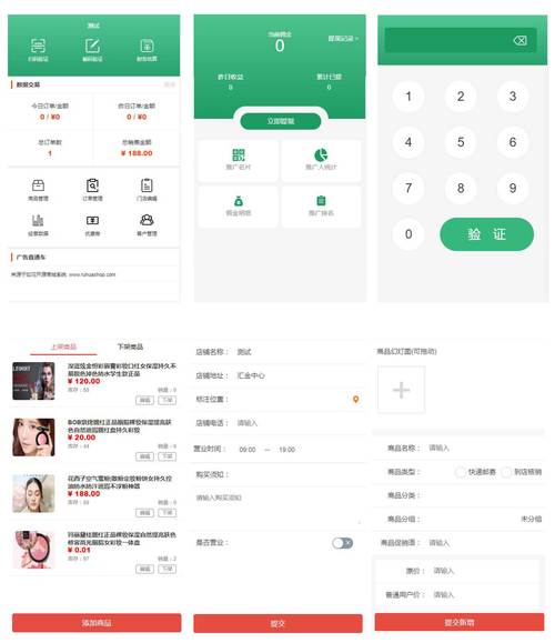 0dcloud脸部特效安卓