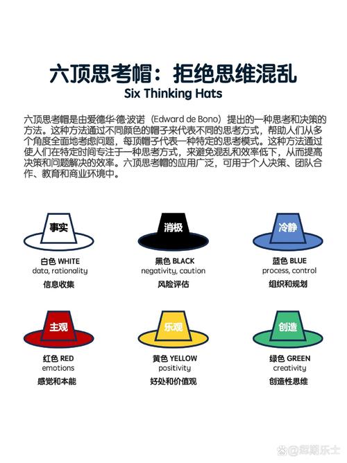 纸片大混乱破解版无广告