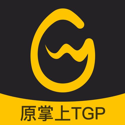 掌上wegame官网版
