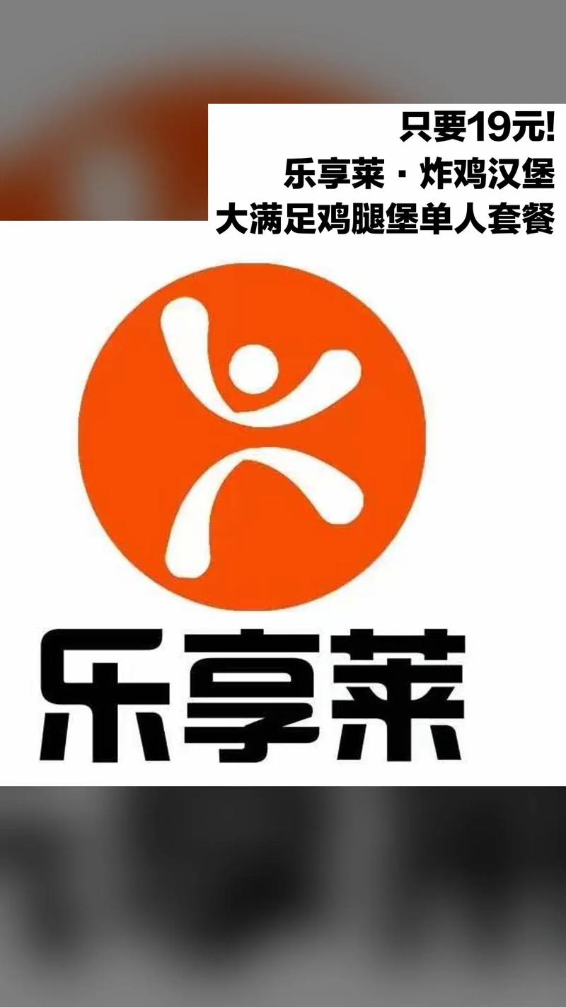 鸡腿app赚钱软件下载