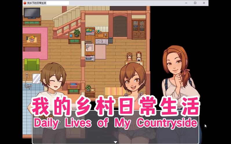 拉大车的小马我的妈妈安卓游戏