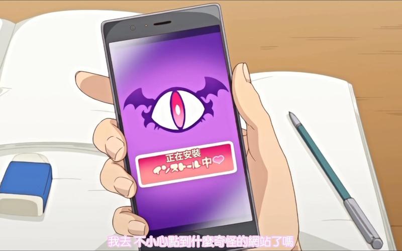 校园催眠汉化版无需付费版