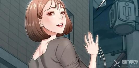 妖精漫画免费登录
