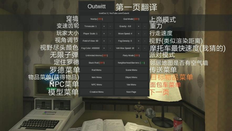 冰淇淋罗德MO