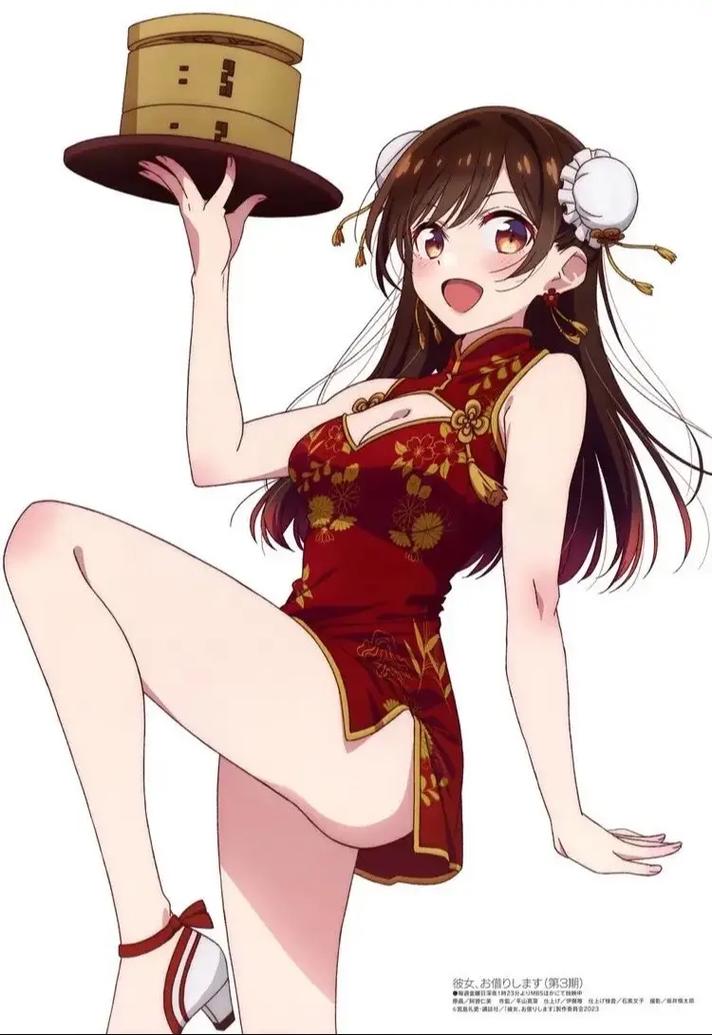 pubg水原千鹤美化包教程