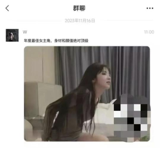 暗黑吃瓜