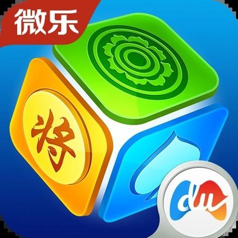 万能游戏开挂器