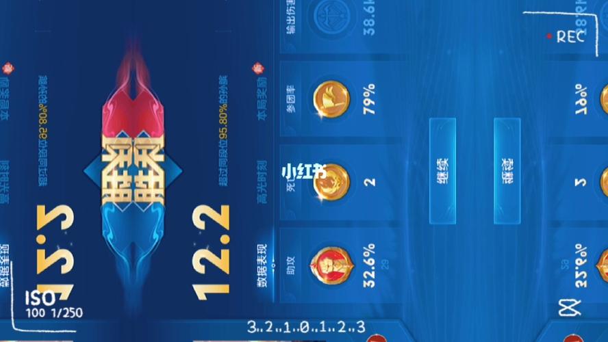 王者荣耀玄鸟直装永久免费版