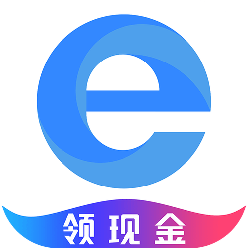 万能浏览器官方纪念版