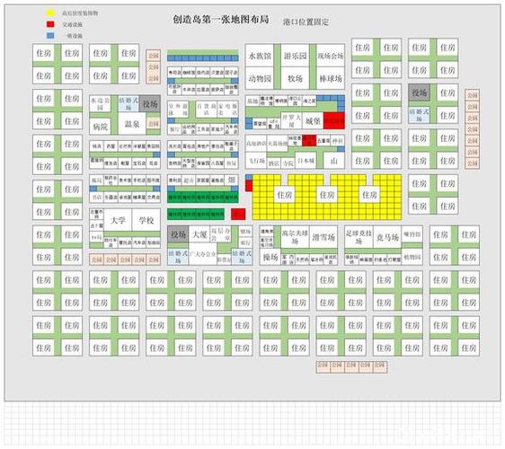 开罗赛马debug吾爱
