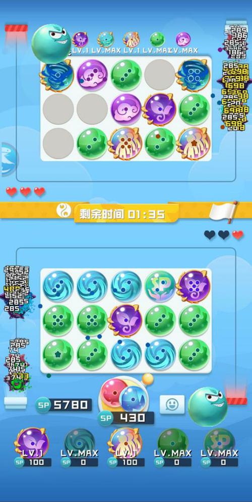 球球英雄内购版