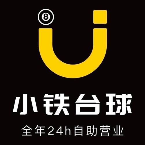 shooterspool台球安卓版无bug版