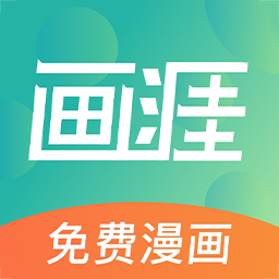 同人动画APP