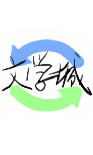 海棠书屋po18浓情正式版