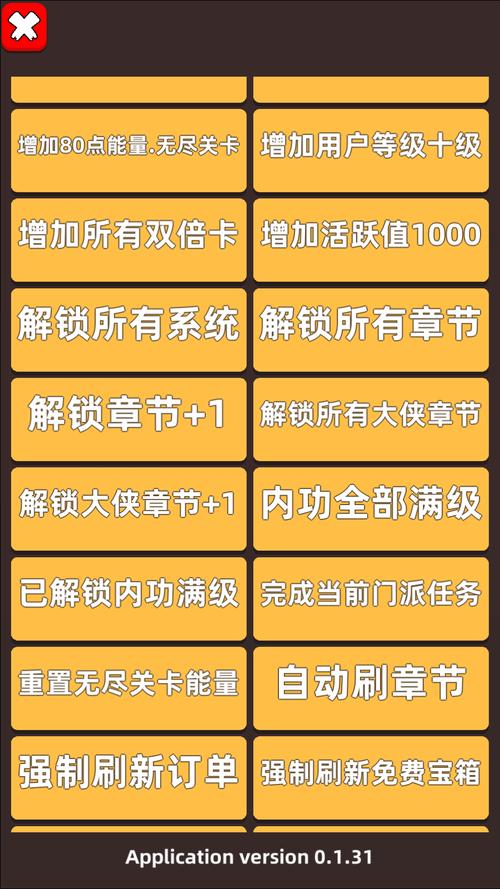 菜单游戏大全无需实名