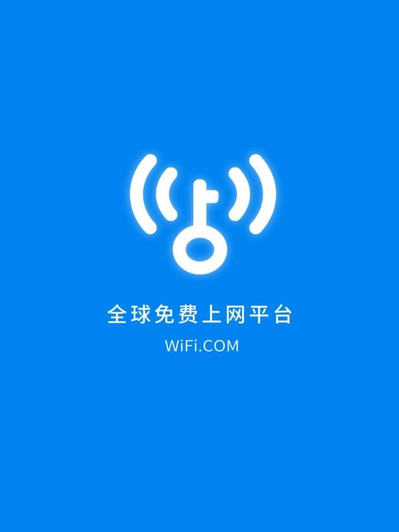 万能浏览器官方内购版