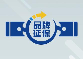 0507直装三角洲行动无广告发布版