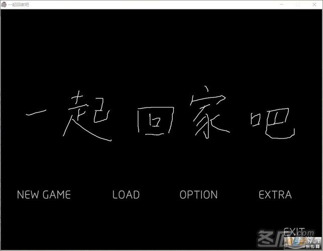 一起回家吧飞翔